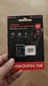 Sandisk闪迪256GB TF(MicroSD)内存卡4K极速金卡A2 V30 U3兼容大疆Pocket3/4P/Action 6运动相机/无人机存储卡 实拍图