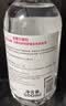 贝德玛（BIODERMA）【11.11现货】粉水敏感肌洗卸温和不伤肤卸妆水500ml*2 实拍图