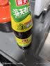 海天上等蚝油 耗油700g  厨房炒菜拌馅烧烤火锅蘸料 家庭用 国民蚝油 实拍图