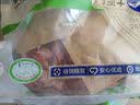 草原宏宝国产 内蒙古羊筋头巴脑 净重3斤 炖煮食材 地理标志认证 实拍图