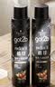 施华蔻（Schwarzkopf）got2b酷印强持久定型发胶250ml(定型蓬松干胶)(新老包装) 实拍图