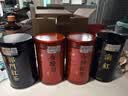 福茗源四大红茶500g 2026新茶金骏眉正山小种滇红祁门红茶叶礼盒口粮茶 实拍图