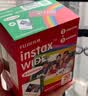 INSTAX富士instax立拍立得 宽幅相纸 彩虹双包装20张（适用于WIDE系列相机） 实拍图
