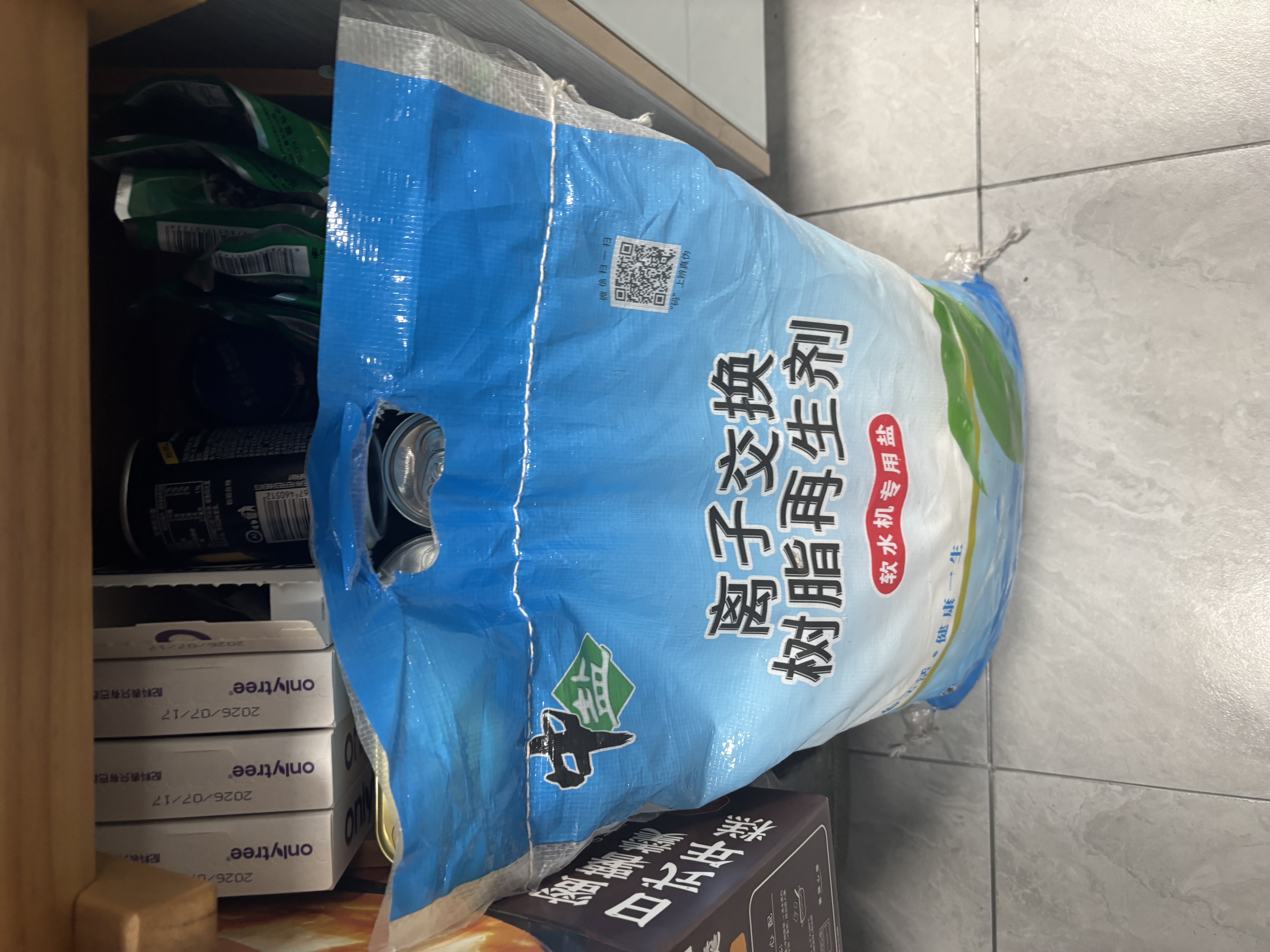 中盐软水盐家用软水机盐10kg怡口高端净水软化盐离子交换树脂再生剂 10kg 实拍图