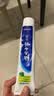 云南白药牙膏【采销推荐】经典护龈改善牙龈问题祛牙垢清新口气薄荷210g 实拍图