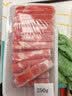 鲜京采惠选 内蒙古原切羔羊肉卷净重2斤 火锅涮肉 实拍图