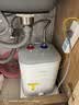 海尔国家补贴8升小厨宝电热水器EC8FA 一级能效京东自营2200W速热大水量家用厨房台下小型储水式热水宝 实拍图