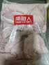 南极人女士睡衣女秋冬季加绒加厚保暖长袖开衫可外穿法兰绒家居服套装 实拍图