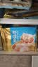 广州酒家虾饺皇240g 8个 水晶虾饺皇饺子生鲜速食早餐半成品广式早茶面点 实拍图