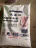 三象水磨糯米粉汤圆粉雪媚娘冰皮月饼糍粑原料500g泰国进口烘焙做甜品 实拍图