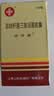 [培菲康]双歧杆菌三联活菌胶囊 0.21g*36粒 3盒装 实拍图