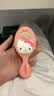 名创优品（MINISO）三丽鸥立体按摩气囊梳美发梳造型气垫梳子Hello Kitty 实拍图