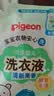 贝亲（Pigeon）婴儿洗衣液儿童专用酵素去污无酒精(甜美花香) 补充装750ml MA115 实拍图