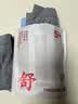 三枪内裤男【7A原纱抗菌】全棉大码高弹罗纹透气爸爸款男三角裤3条装 实拍图