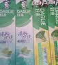 好来（DARLIE）原黑人清新双效薄荷牙膏深层去渍长效减菌含氟防蛀锁钙固齿200g*4 实拍图