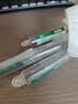 绿林（GREENER）批头防滑十字强磁圈电动螺丝刀六角套装高硬度披转批头手电钻套装 实拍图