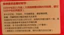【礼券】阳澄状元大闸蟹礼券9599型公5.0两母4.0两5对10只海鲜螃蟹卡券礼盒礼品卡湖蟹 实拍图