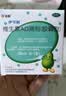伊可新[伊可新] 维生素AD滴剂(胶囊型) 1500IU:500IU*30粒/盒 实拍图