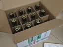 牛栏山二锅头陈酿新一代43度500mL*12瓶(浓香风格)整箱装自饮佐餐口粮酒 实拍图