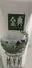 伊利【新鲜日期】金典纯牛奶早餐奶250ml*16盒3.6g 礼盒装 实拍图