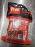 名揚名扬火锅底料牛油特辣500g  手工全型麻辣烫香锅串串冒菜小龙虾 实拍图