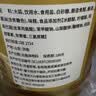 姜老大新鲜糖蒜糖醋蒜头瓣腊八蒜大包装下饭菜咸菜酸甜可口皮薄750g*1罐 实拍图