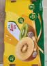 佳沛（zespri）新西兰金奇异果22粒巨大原箱146-175g猕猴桃水果礼盒 实拍图