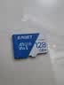 忆捷（EAGET）128GB TF（MicroSD）存储卡 A1 U3 V30 C10行车记录仪&安防监控专用内存卡 高速耐用 实拍图