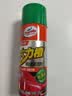 龟牌（Turtle Wax）大力橙柏油清洁剂柏油沥青清洗剂汽车车漆强力去污450ml 500904 实拍图
