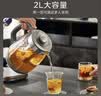 美的（Midea）2026新款纯钛养生壶恒温水壶烧水壶保温一体家用电热水壶办公室煮茶壶多功能壶高端速沸YS20P706Ti 实拍图