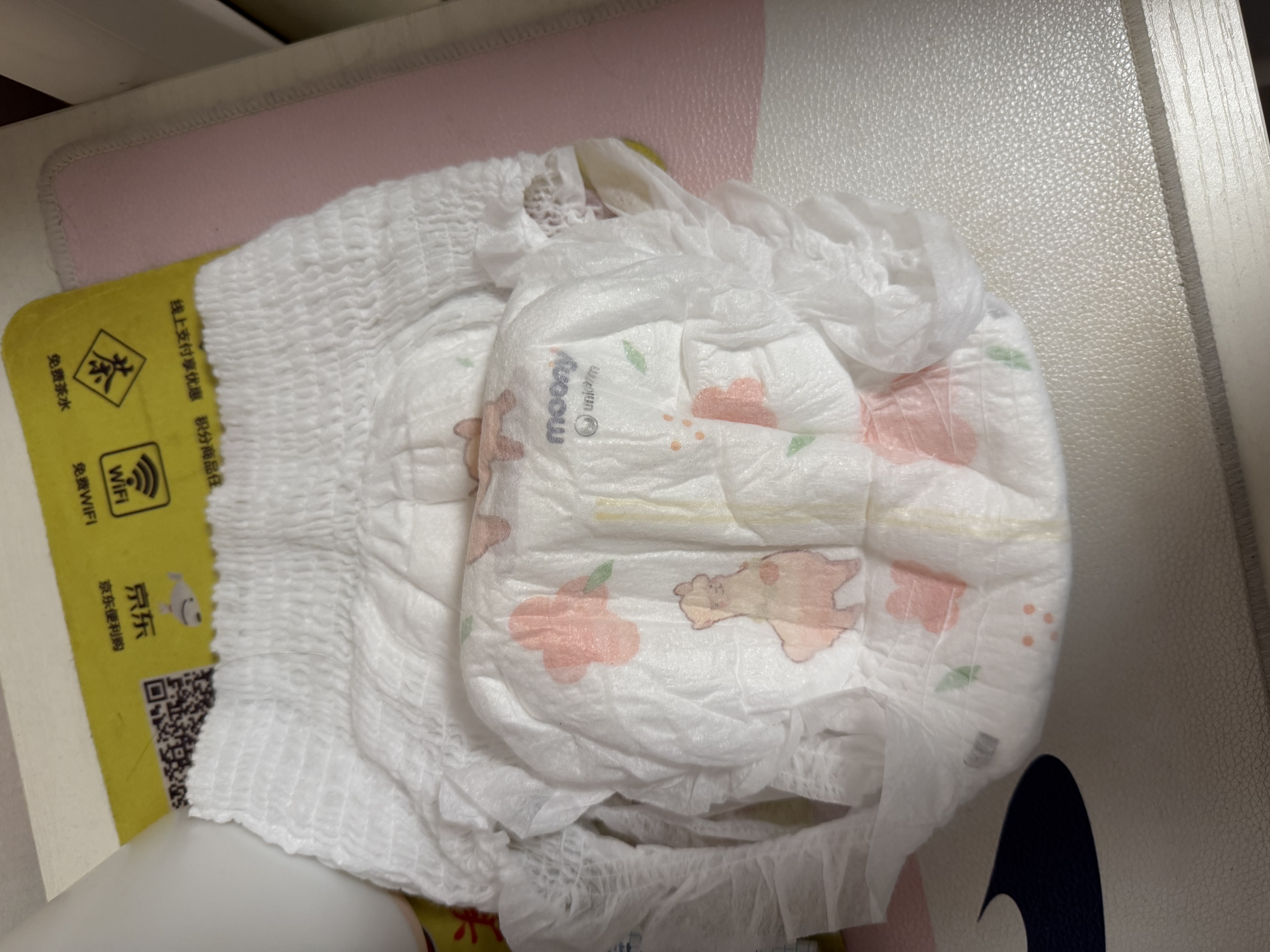 MOONY尤妮佳慕怡小羊驼拉拉裤XXXXL20宝宝纸尿裤一整夜透气超薄干爽 实拍图