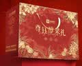 良品铺子坚果礼盒尊钰醇果礼2498g16件零食大礼包自营团购送礼送长辈 实拍图