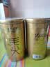 乐品乐茶明前特级毛尖绿茶2026新茶嫩芽春茶茶叶礼盒装250g伴手礼送长辈 实拍图
