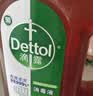 滴露（Dettol）消毒液衣物除菌液洗衣消毒水1.8L*1 衣物混洗杀菌除螨 非84酒精 实拍图