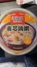 海福盛方便速食粥懒人食品早餐宵夜营养冻干粥腊八宝咸经典粥8味8杯304g 实拍图