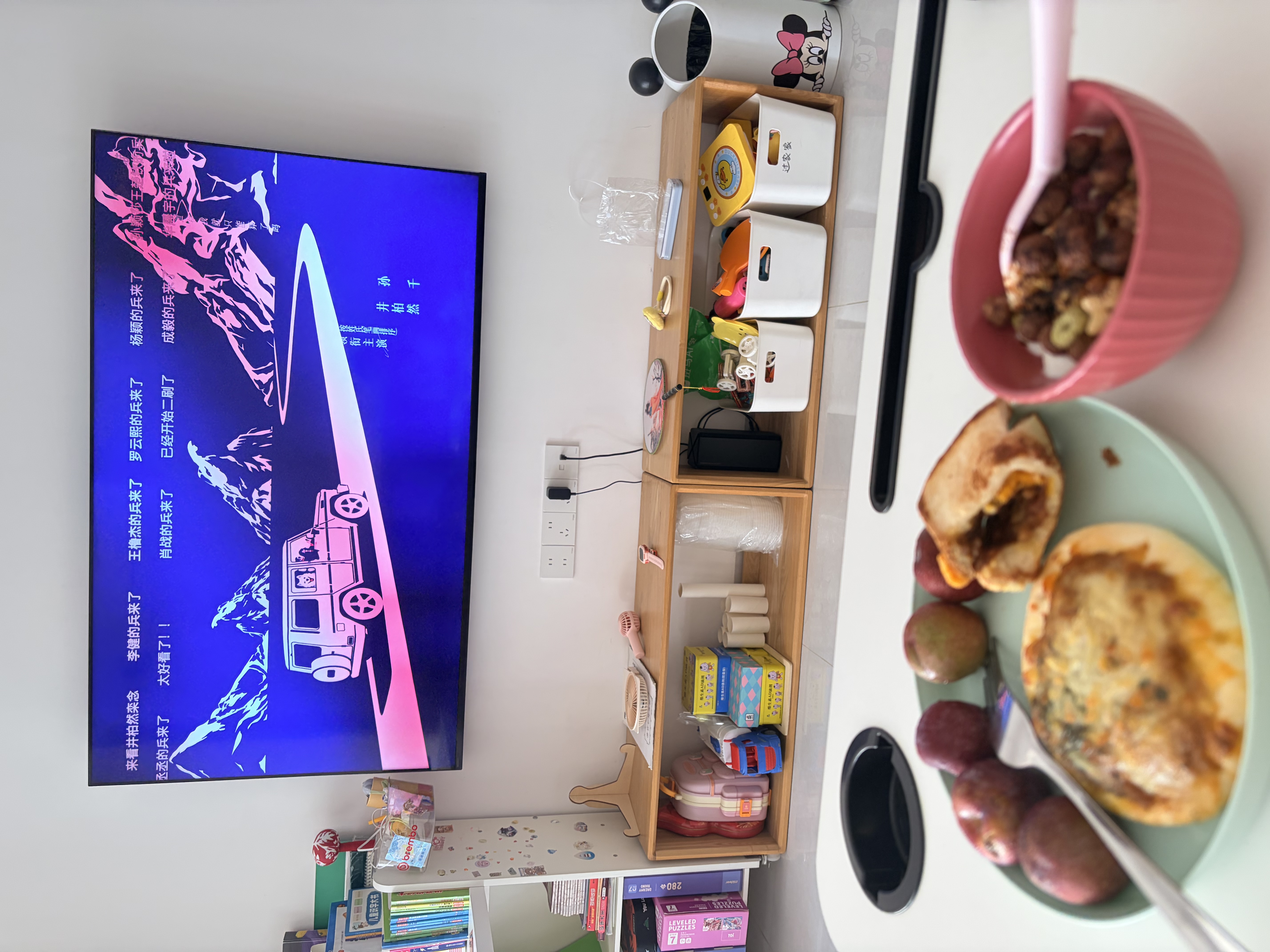 潮香村儿童披萨套装240g (奥尔良鸡肉60g*2+意式肉酱60g*2)速食匹萨 实拍图