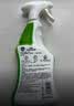 滴露（Dettol）除霉喷雾500ml*2 除霉剂99.99%去浴室缝隙黑点霉霉味抑制再生 实拍图