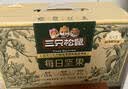 三只松鼠每日坚果750g/30袋儿童早餐腰果核桃葡萄干坚果礼盒团购送礼出游 实拍图