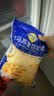 妙可蓝多马苏里拉芝士碎450g*2 奶酪碎 焗饭披萨拉丝烘焙原料 实拍图