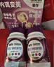 善存女士复合维生素 B族VK2CE矿物质烟酰胺叶酸多维元素片高吸收紫瓶 实拍图