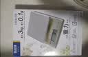 百利达（TANITA）KD-321家用烘培厨房秤电子秤日本品牌0.1g高精度 不锈钢托盘中秋节礼物中秋节 实拍图