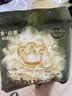 babycare金山茶花婴儿拉拉裤mini装L码20片(9-14kg)尿不湿超薄透气 实拍图
