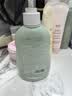 润本儿童内衣内裤专用洗衣液300ml×2瓶 婴儿大人可用去渍抑菌囤货装 实拍图