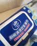 维达（Vinda）厨房湿巾80片*4包 半臂长超大加厚 去油污湿纸巾厨房用纸 实拍图