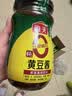 海天 黄豆酱 800g【0添加 调味品】非转基因 烹调炒菜蘸酱菜炸酱面 实拍图
