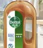 滴露（Dettol）消毒液洗衣衣物消毒水750mL 除螨杀菌混洗无忧 家居地板消毒 非84 实拍图