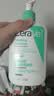 适乐肤（CeraVe）氨基酸洁面啫喱473ml(温和清洁控油泡沫洗面奶混油性护肤品) 实拍图
