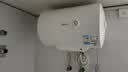 美的（Midea）【租房优选】40升电热水器2000W家用出租屋节能抑菌安全防电墙F40-20F1(H) 实拍图