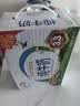伊利严选牧场纯牛奶 250ml*16盒3.3g优质乳蛋白全脂牛奶 礼盒装 实拍图