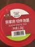 清净园宗家府切件泡菜1200g瓶装韩国泡菜辣白菜下饭菜咸菜 实拍图